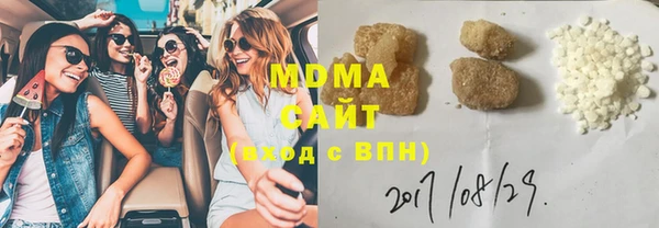 каннабис Краснослободск