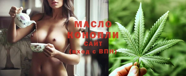 трава Краснотурьинск