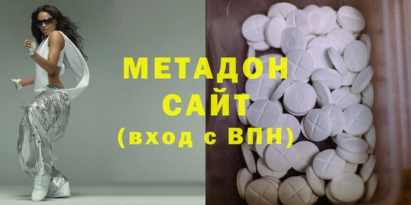 каннабис Краснослободск