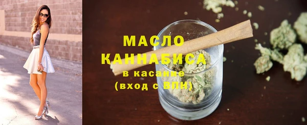 трава Краснотурьинск