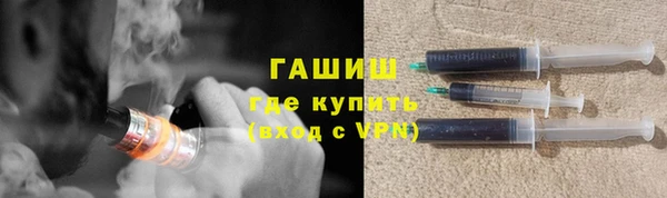 прущая мука Красноперекопск