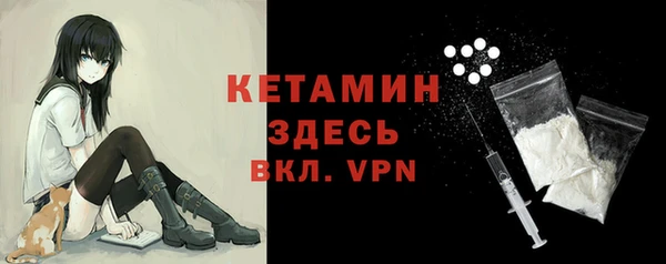 каннабис Краснослободск