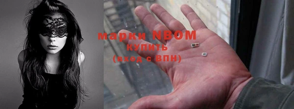 прущая мука Красноперекопск