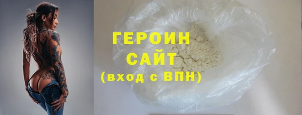 каннабис Краснослободск