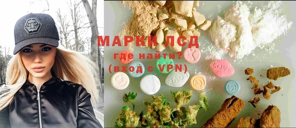 прущая мука Красноперекопск