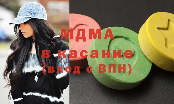 прущая мука Красноперекопск