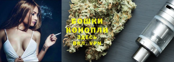 прущая мука Красноперекопск