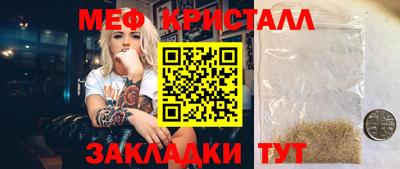 МДМА Донской