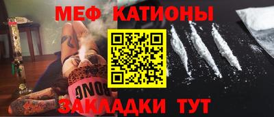 а пвп мука Дубна