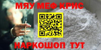 а пвп мука Дубна