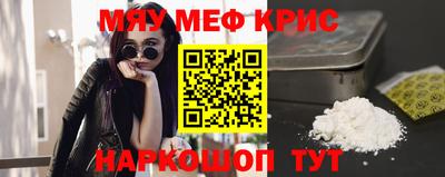 МДМА Донской