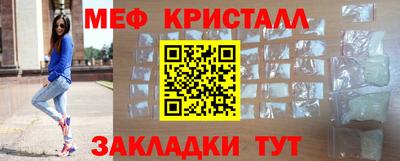 кокаин Донецк