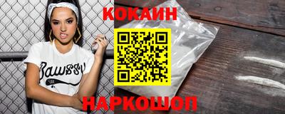 МДМА Донской