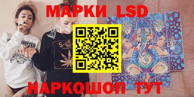 МДМА Донской