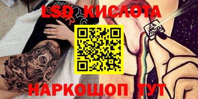 МДМА Донской