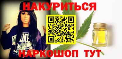 а пвп мука Дубна