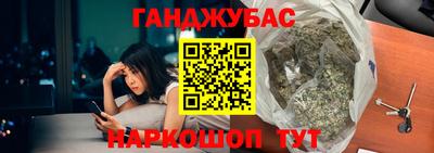 а пвп мука Дубна