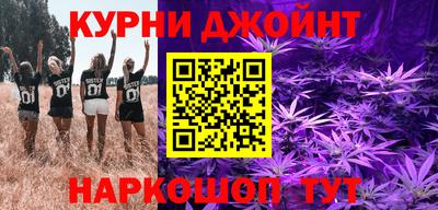 кокаин Донецк
