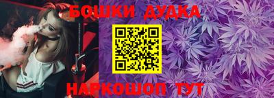 МДМА Донской
