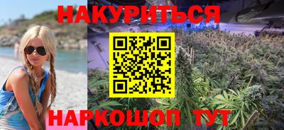МДМА Донской