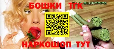 МДМА Донской