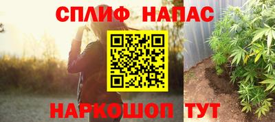 МДМА Донской