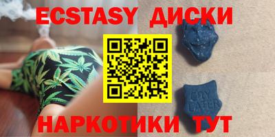 а пвп мука Дубна