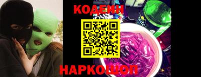 МДМА Донской
