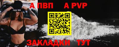 МДМА Донской