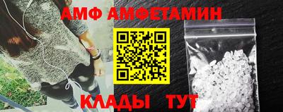 кокаин Донецк