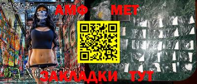 МДМА Донской