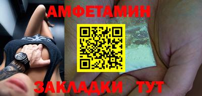 а пвп мука Дубна