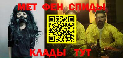 кокаин Донецк