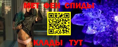 а пвп мука Дубна
