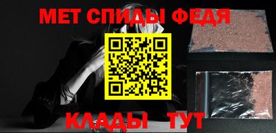 а пвп мука Дубна