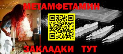 МДМА Донской