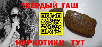 кокаин Донецк
