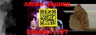 а пвп мука Дубна