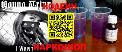 МДМА Донской