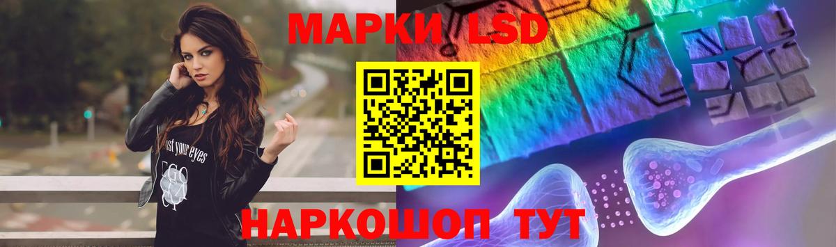 Гашиш  Cocaine  MDMA  Копейск  NBOMe  Меф МЯУ МЯУ кристаллы  Каннабис  Вход с VPN 